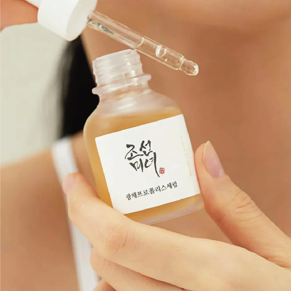 Glow Serum: Propolis + Niacinamide