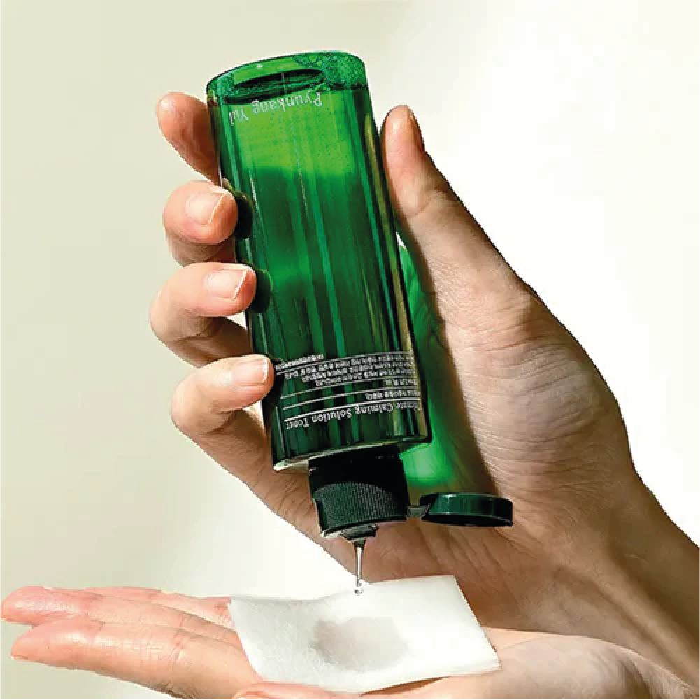 yunkang Yul Ultimate Calming Solution Toner