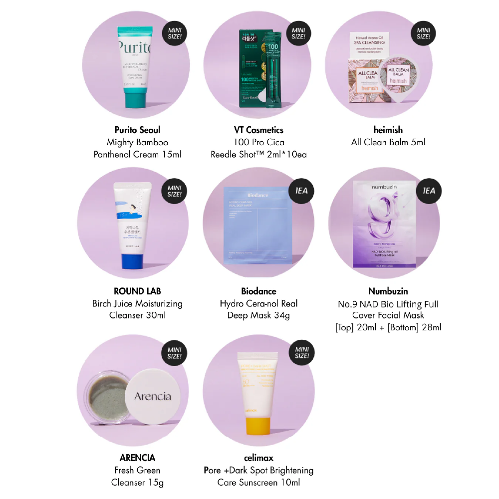 K-Glow Beauty Bag