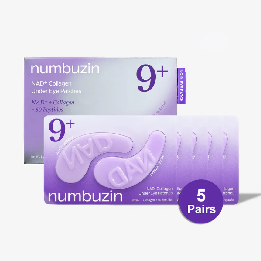 NUMBUZIN No.9 NAD Collagen Under Eye Patches