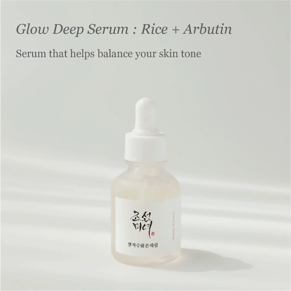 Glow Deep Serum: Rice + Alpha Arbutin