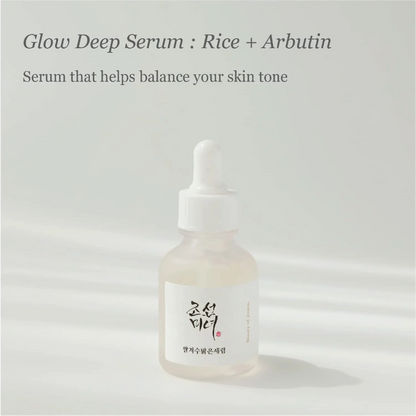 Glow Deep Serum: Rice + Alpha Arbutin
