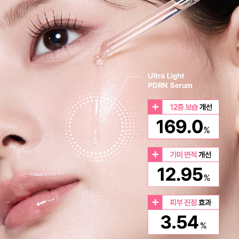 Ultra Light PDRN Pink Peptide Serum