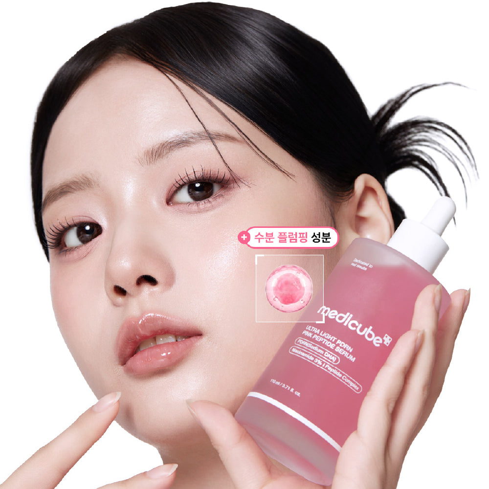 Ultra Light PDRN Pink Peptide Serum