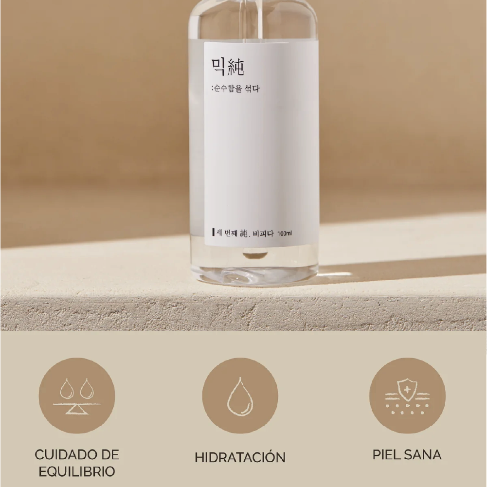 Bifida Ferment Essence