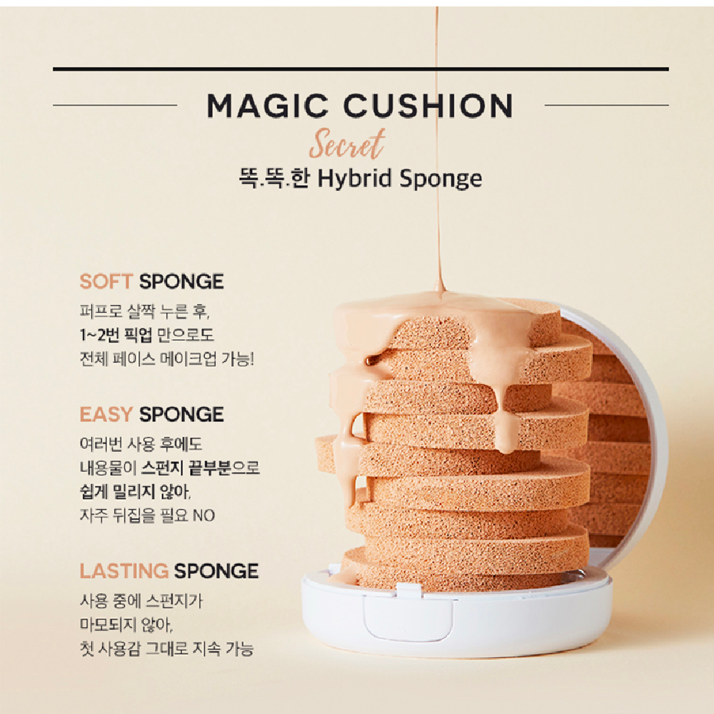 Magic Cushion Moist Up SPF50+