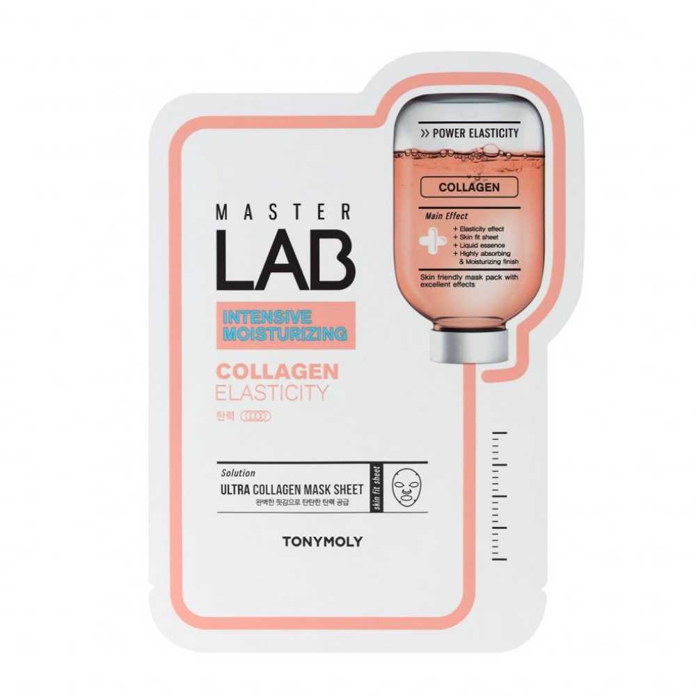 Master Lab Mask Sheet